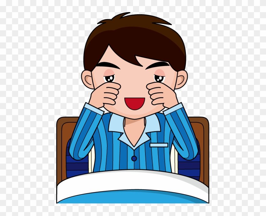 Download Clip Art Stock Draw Your Realistic Portrait - Awake Clipart - Png Download