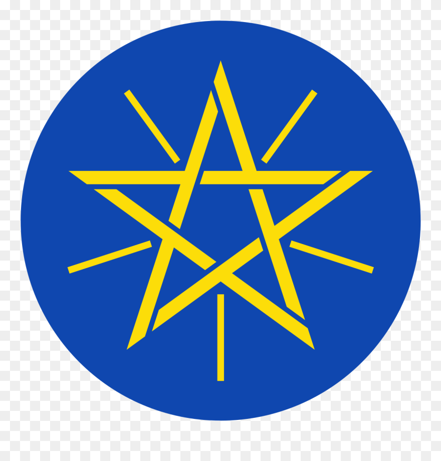 Ministry Of Agriculture Prime Minister Of Ethiopia - Ethiopian Flag Emblem Clipart