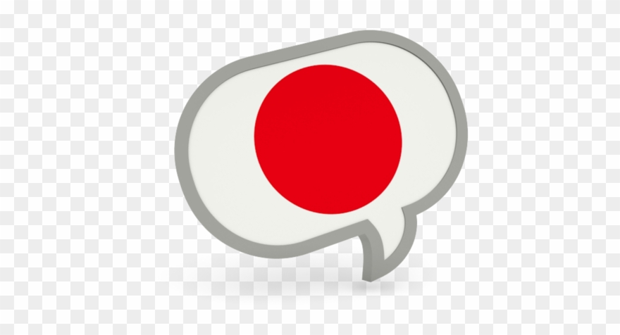 Japan Flag Png Transparent Images - Japan Clipart