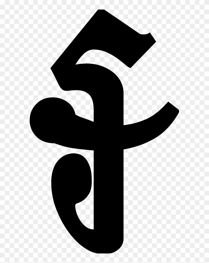 Khmer Currency Symbol Riel Clipart