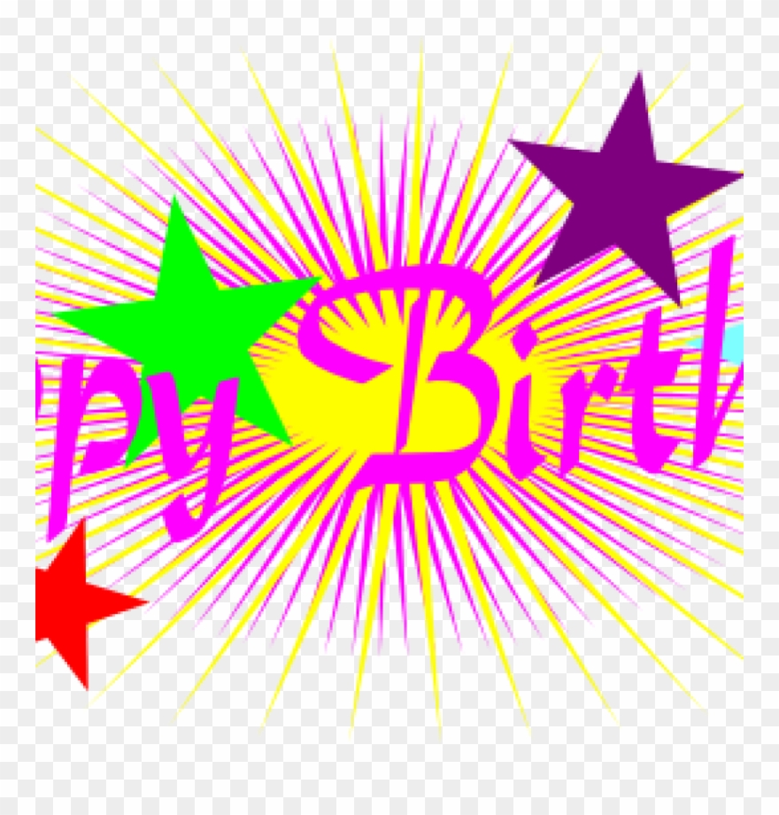 Happy Birthday Clip Art Animated Animated Birthday - Happy Birthday Images Png Transparent Png