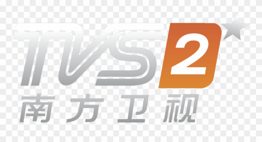 Tvs2 China Clipart