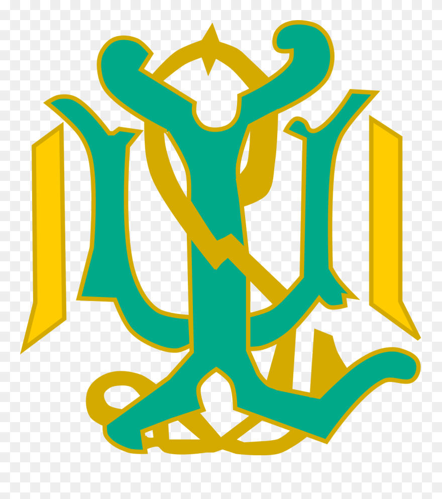 Royal Monogram Of Queen Liliuokalani Of Hawaii, Variant - Royal Hawaii Monogram Clipart