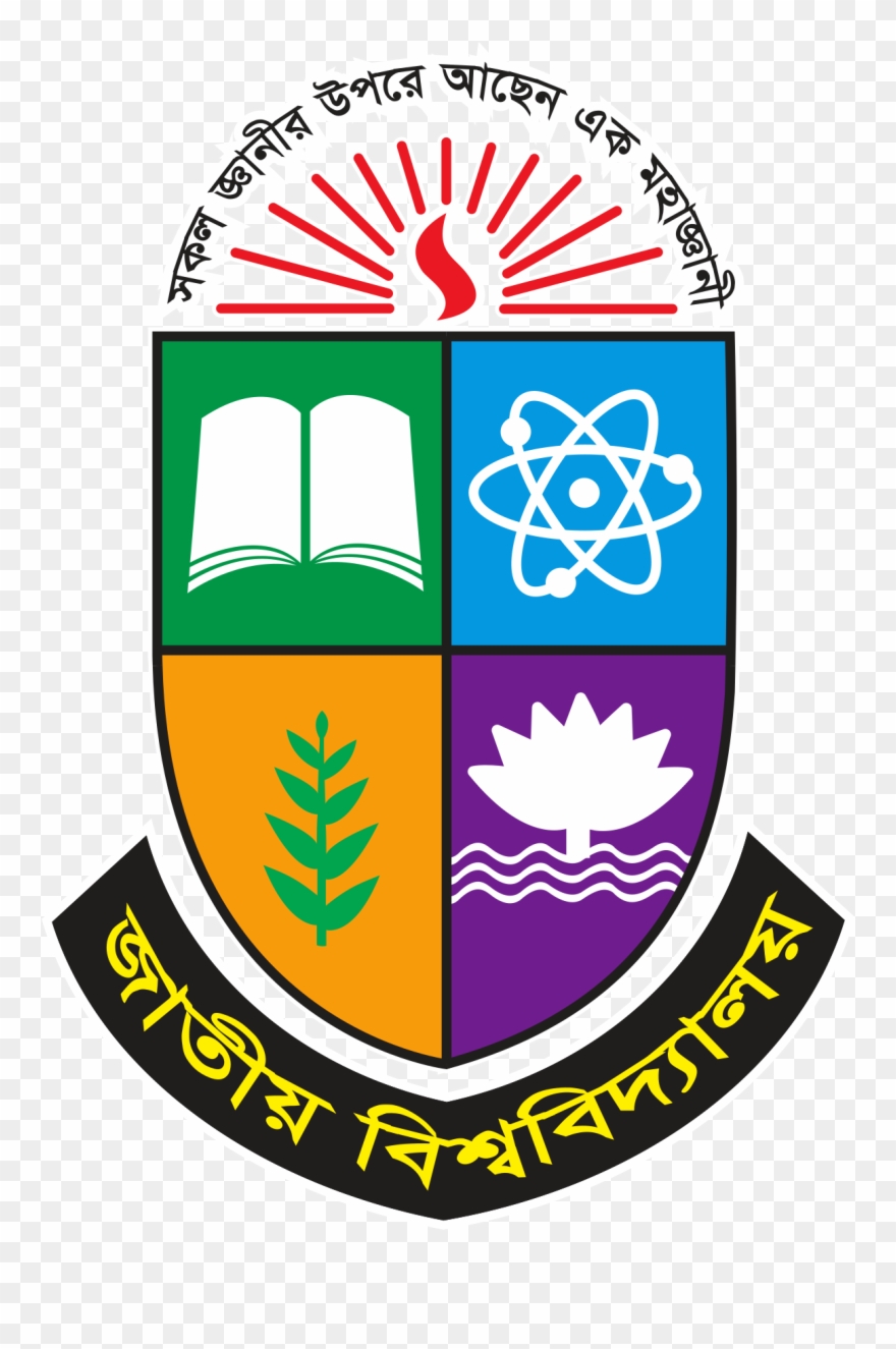 Logo Of National University Of Bangladesh Clipart