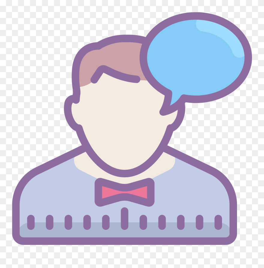 This An Outline Of A Male Person - Businessman Icon Clipart
