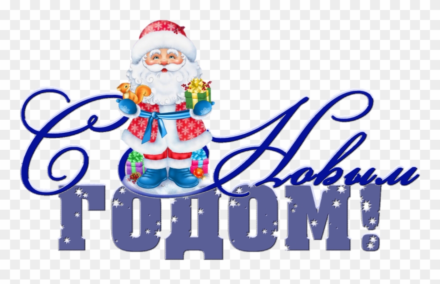 Maid Of Honor Ornament (oval) Clipart