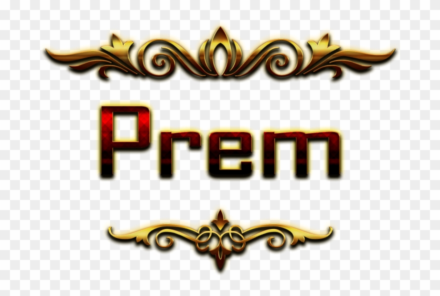 Free Png Prem Happy Birthday Balloons Name Png Png - Nitin Name Logo Hd Clipart