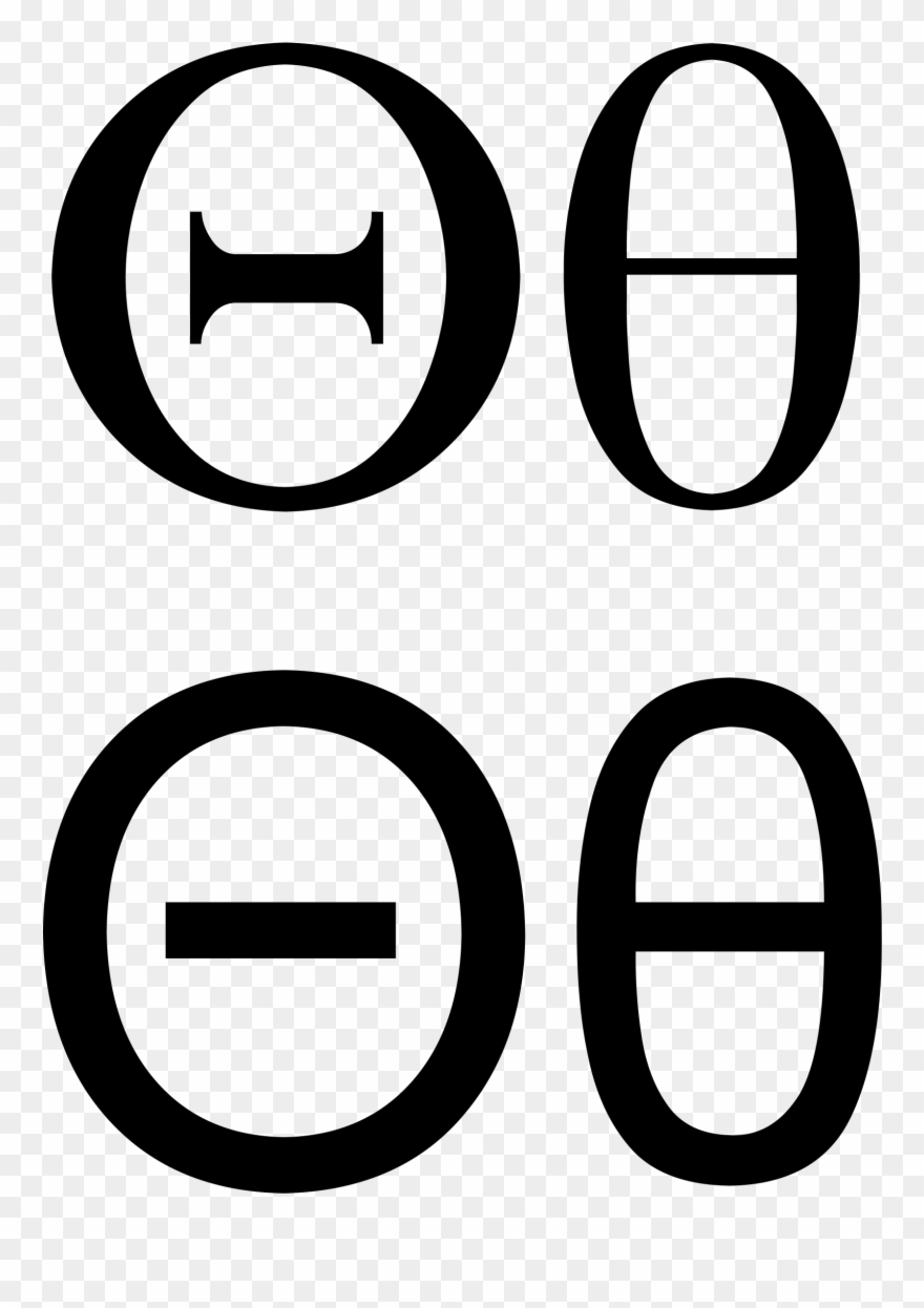 Greek Alphabet Vector 18, Buy Clip Art - Png Download