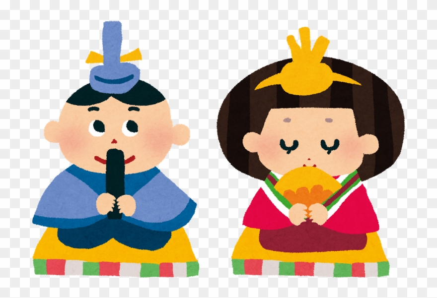 あ〜誰かに見せたい！」 = Chabashira Ga Tatteru - ひな祭り イラスト 無料 Clipart