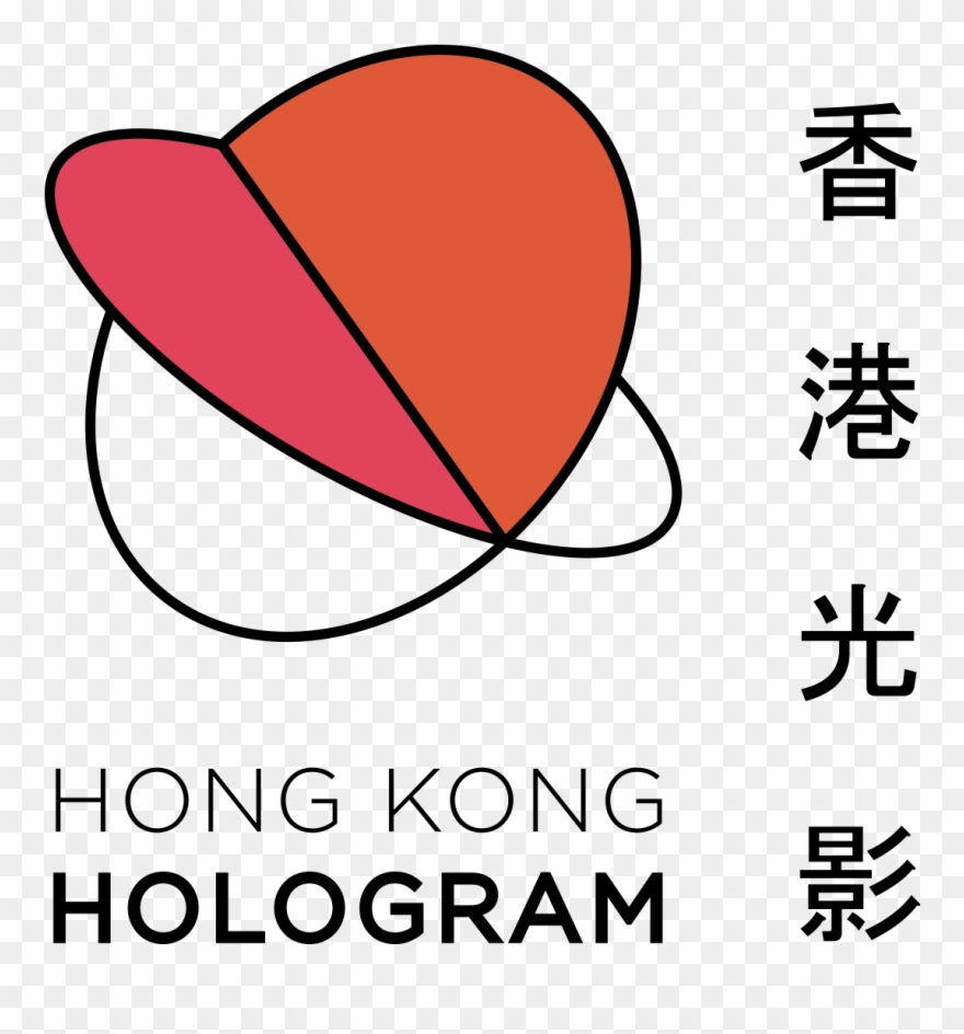 Hong Kong Light Post - Tourism Clipart