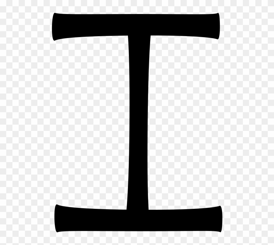 Clipart Black And White Stock File Greek Zeta Wikipedia - Cross - Png Download