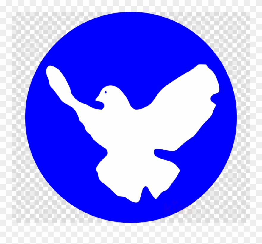 Burlington Peace And Justice Center Clipart Peace & - Vinyl Record With No Background - Png Download