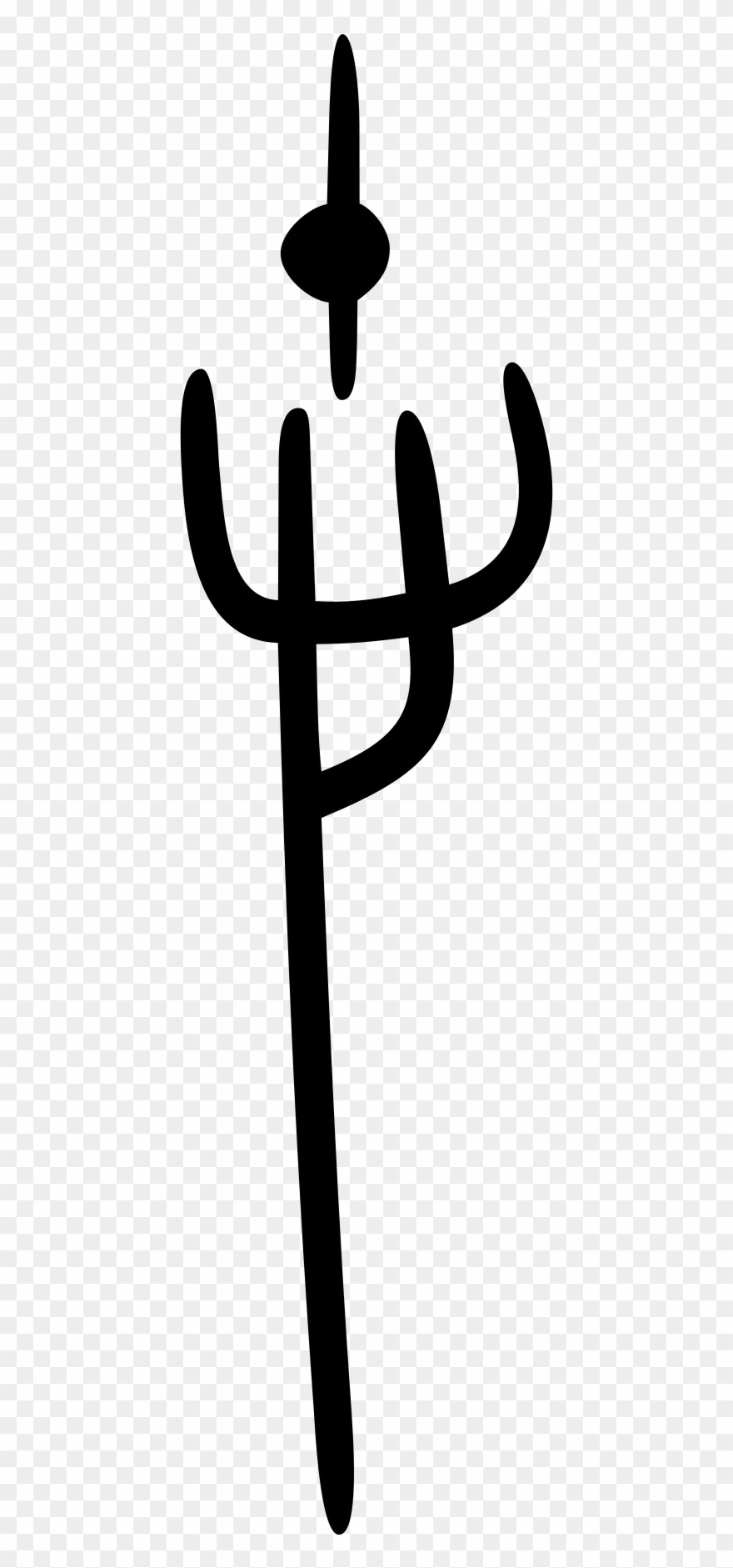 Open Caligraphy Open - Calligraphy Clipart (#1750192) - PinClipart