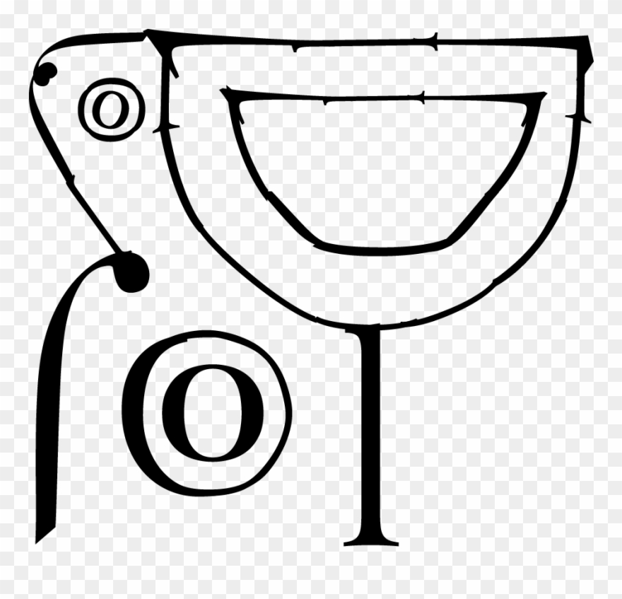 Pelican Playground - Line Drawing Pelican Playground Clipart