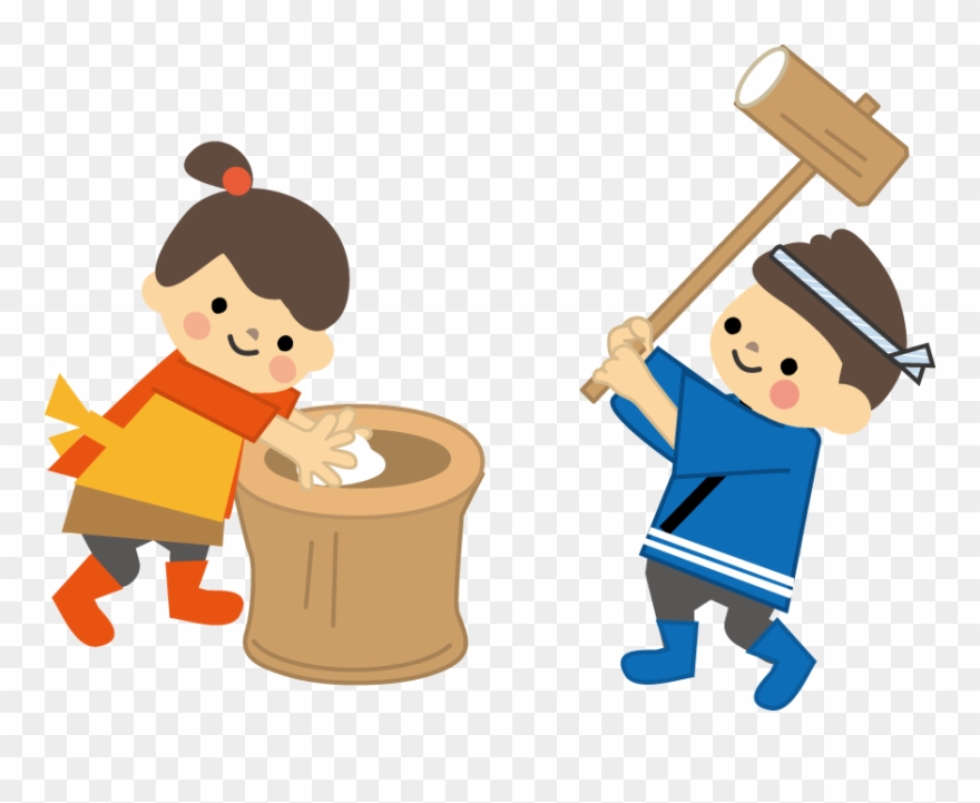 もちつき大会のお知らせー赤山陣屋の会 - お 餅 つき イラスト Clipart