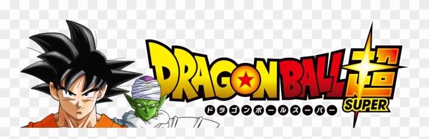 Dragon Ball Super Logo Clipart
