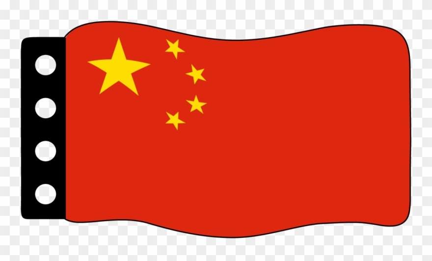Flag - China - Flag Of China Clipart