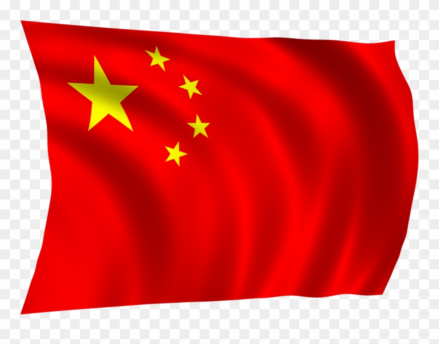 'global Talent Meets Global Business' - China Flag Png Clipart