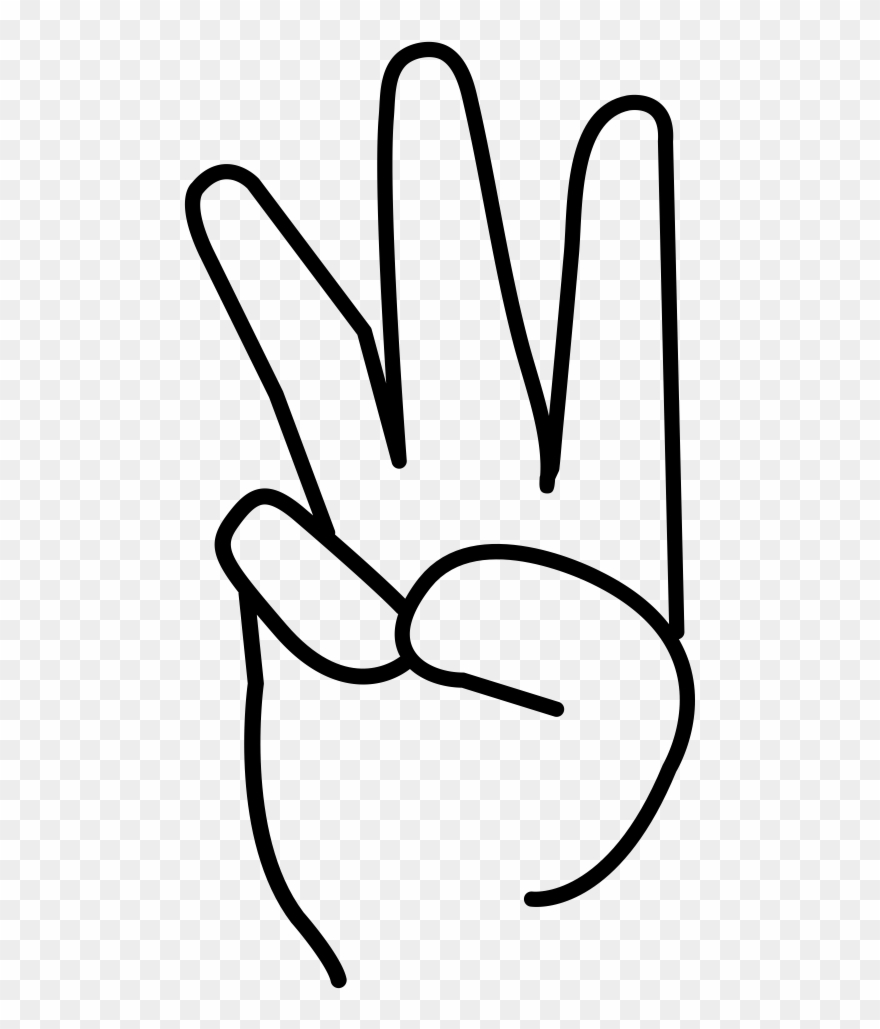 Sometimes Lack Of Movement Produces Beautiful Things, - Drawing Clipart