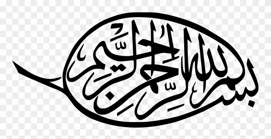 Open - Bismillah Clipart