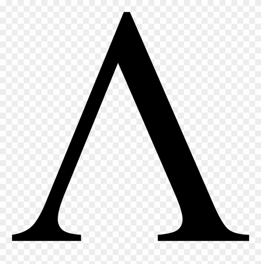 Functional Programming For Oop Developers - Lambda Capital Clipart