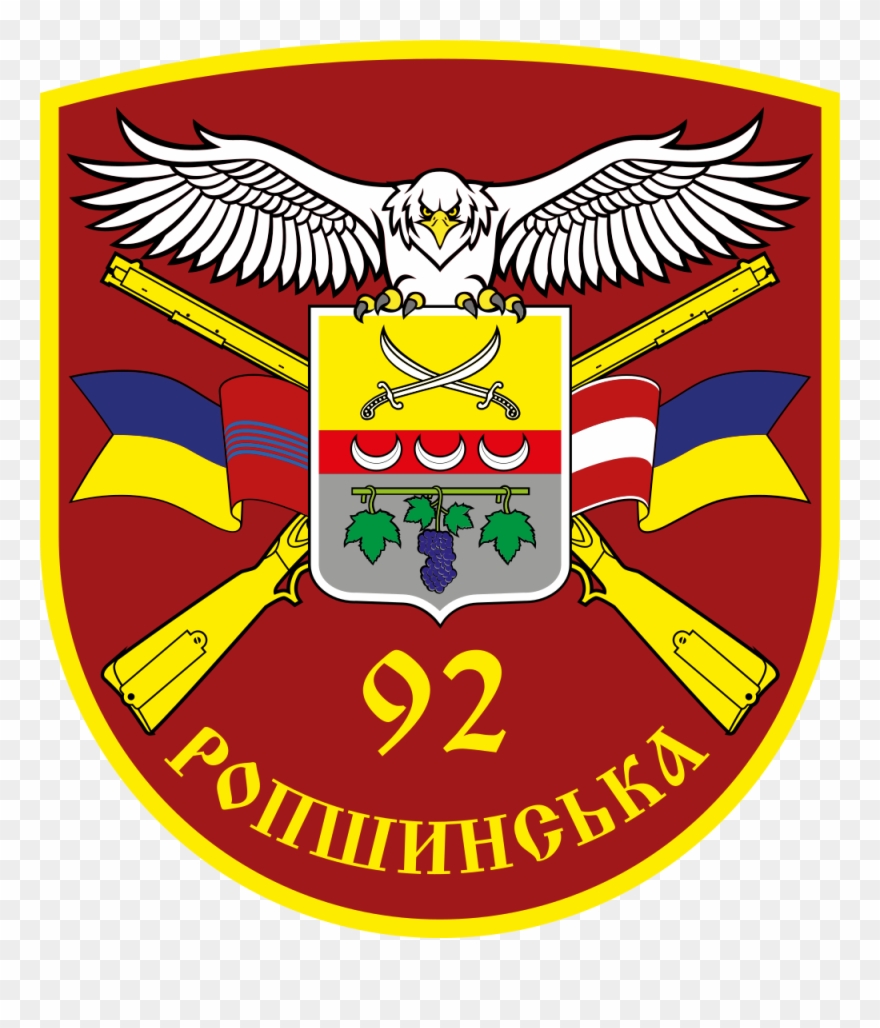 Open - 92nd Mechanized Brigade Clipart