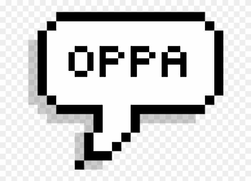Exo Speech Bubble Clipart