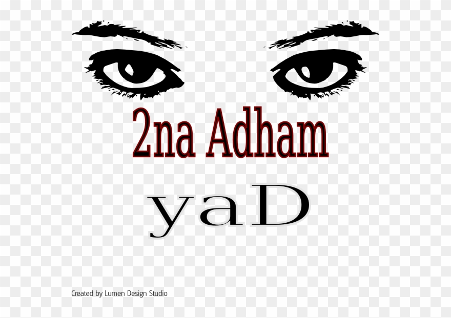 Cant You See - Cd Clipart