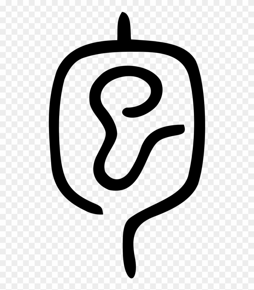 File - 包-seal - Svg - Wiktionary Clipart