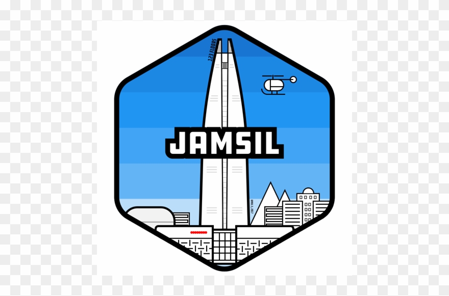 Jamsil Lotte World Tower Seoul Icon Landmark - Jamsil-dong Clipart