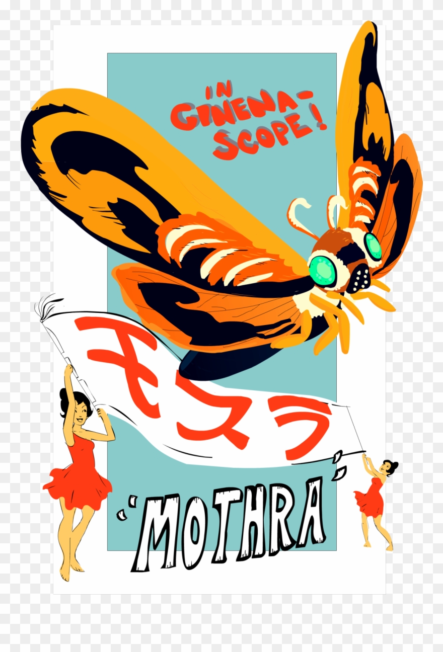 Mothra By Fossick - Mothra Clipart