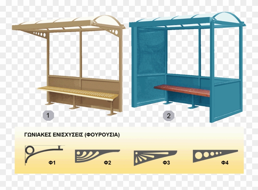 Στασεις Λεωφορειων Terpsichori - Bus Clipart