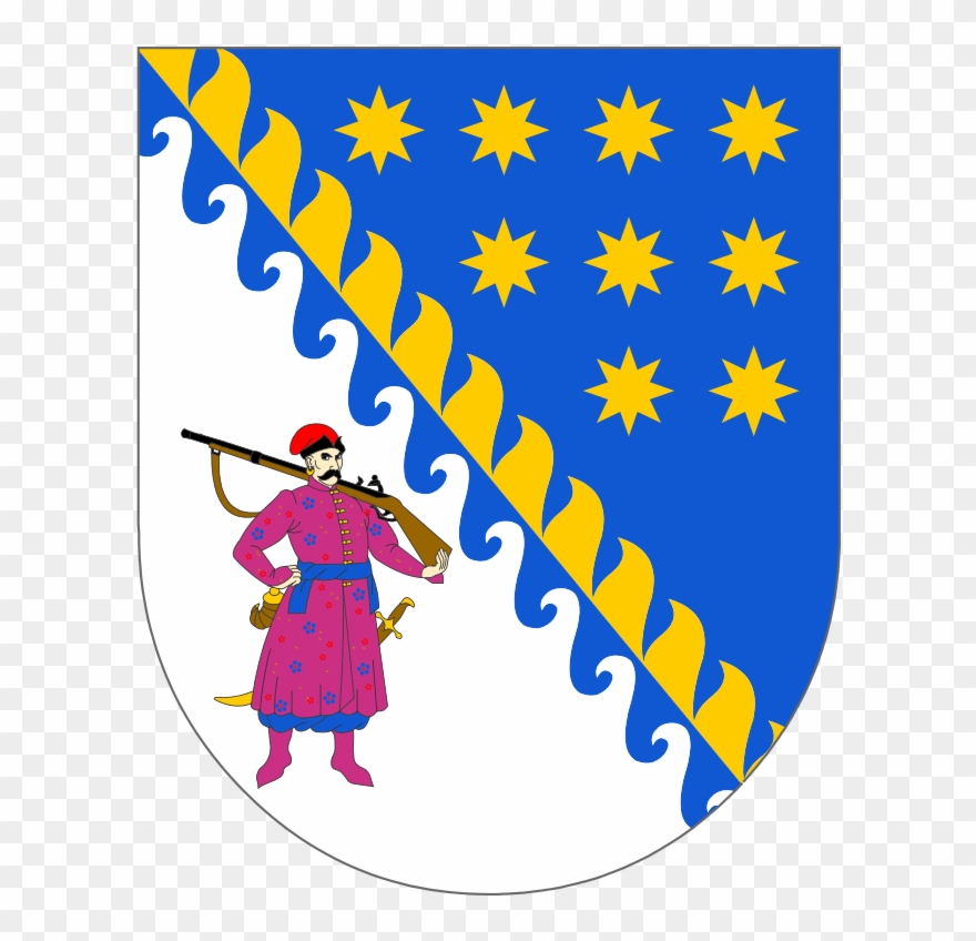 Smaller Coat Of Arms Of Dnipropetrovsk Oblast - Дніпропетровська Обласна Державна Адміністрація Clipart