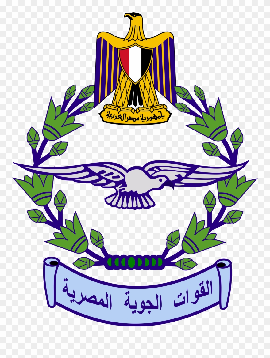 Military Clipart Air Force - Air Force Specialized Hospital - Png Download