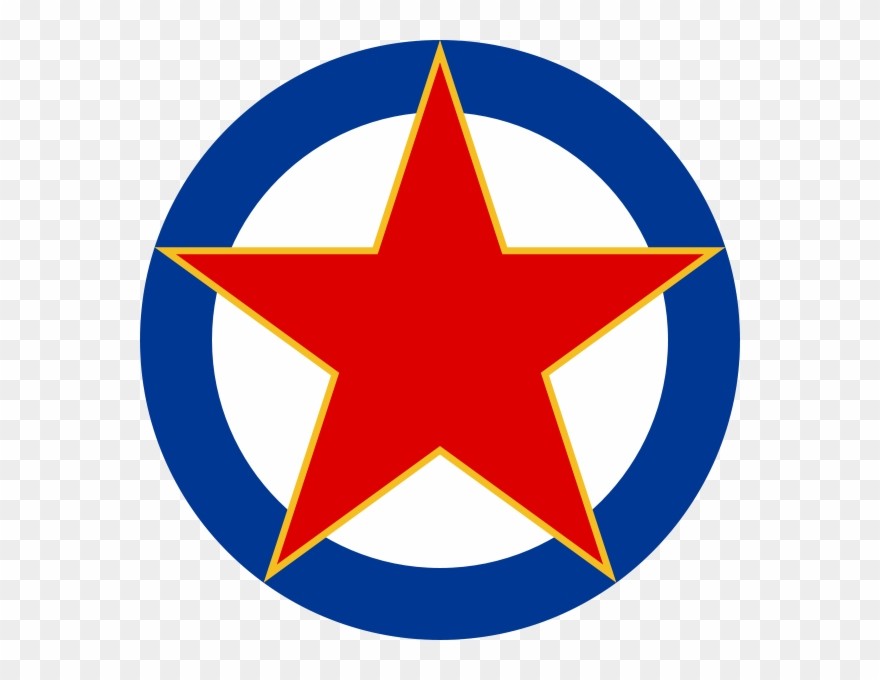 Yugoslav Air Force Combat - Yugoslav Air Force Roundel Clipart