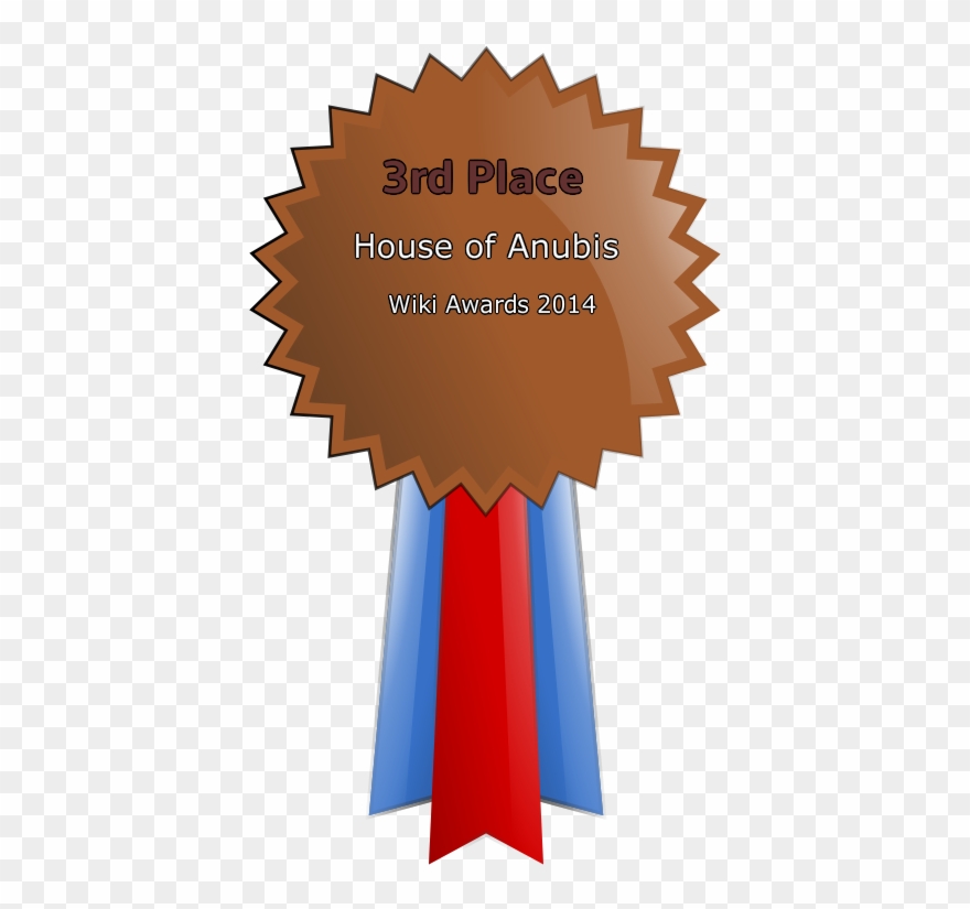 Medal Clipart - Png Download