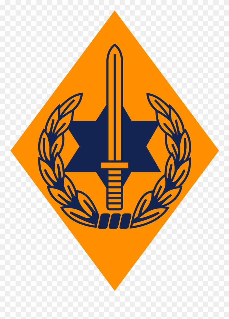 סמל חטיבת אלכסנדרוני Clipart
