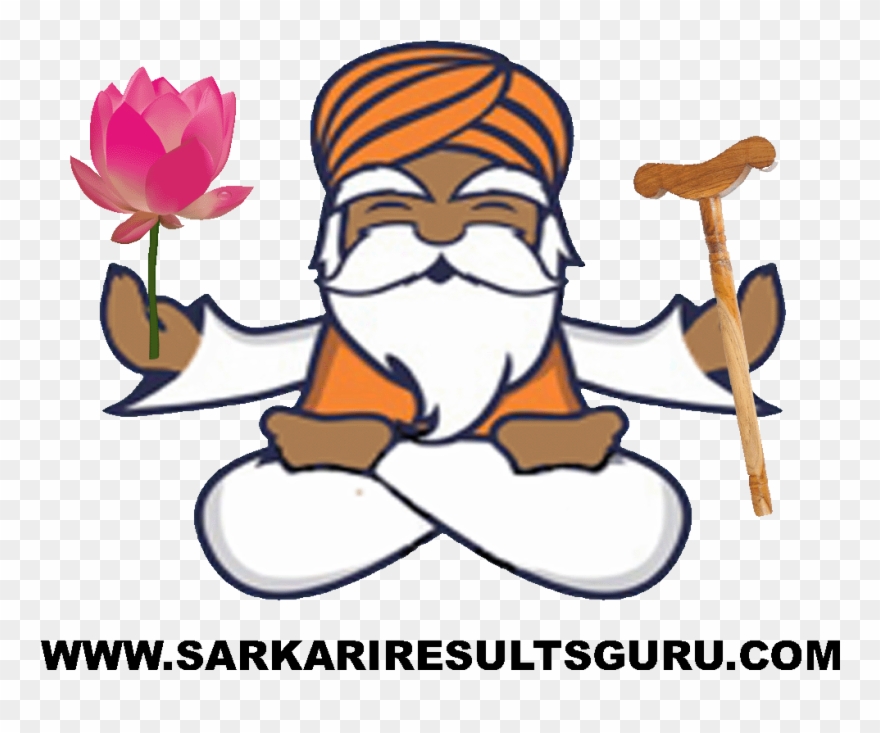 Uppcl Junior Engineer Je Answer Key 2018 - Search Engine Clipart
