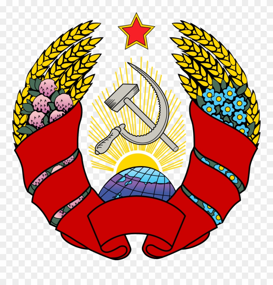 Coat Of Arms Of The Byelorussian Soviet Socialist Republic - Soviet Socialist Republic Coat Of Arms Clipart