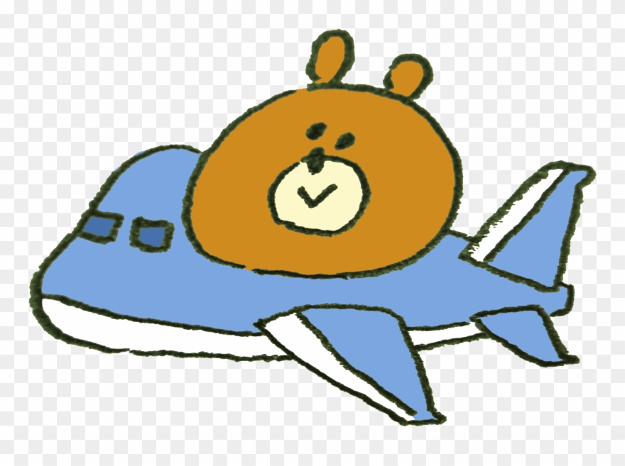 Since There Are Flights To "osaka Itami Airport" And Clipart