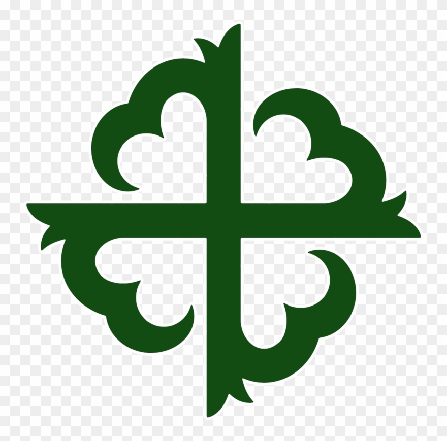 The Èr People, Also Known As Èrsh Or The Hers, Are - Vainakh Symbol Clipart