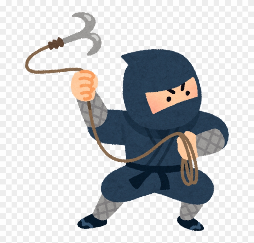 忍者はナニを食べていたのか 〜歴史研究でわかったシノビの驚くべき真実〜 - 鉤 縄 忍者 Clipart