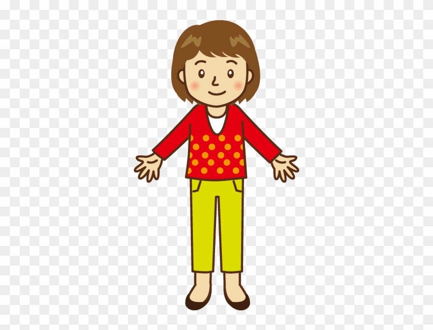 The Most Comfortable Season - Portable Network Graphics Clipart