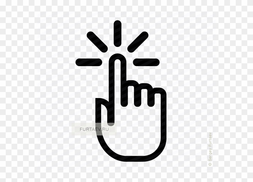 One Finger Of A Hand, Ios 7 Interface Symbol Icons - Pointing Finger Click Clipart