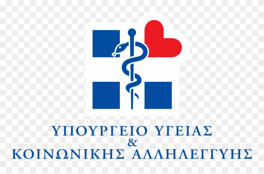 Lose Fat Tips To Skinny Stomach Loose Inches - Greek Health Clipart