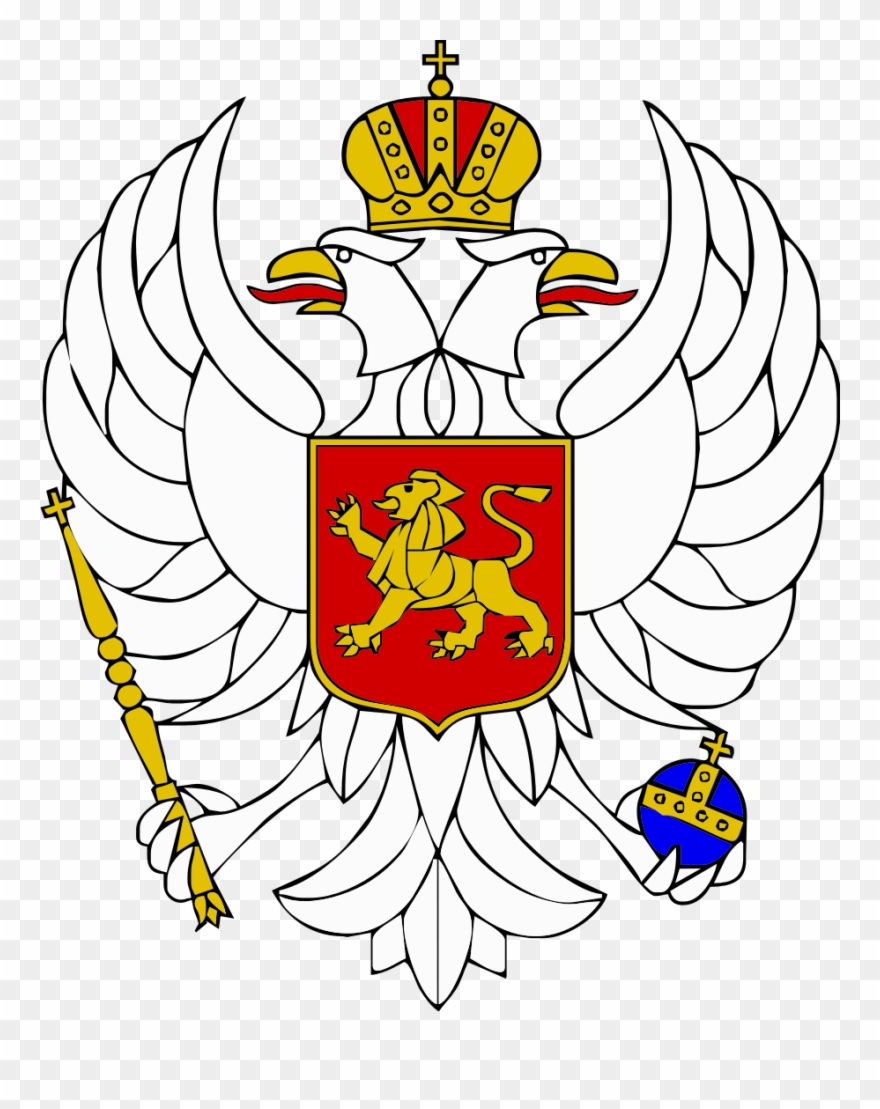 Symbol = Coat Of Arms Of Montenegro - Stari Grb Crne Gore Clipart