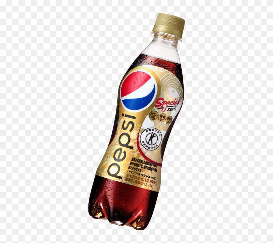 Pepsi - Pepsi Special Clipart