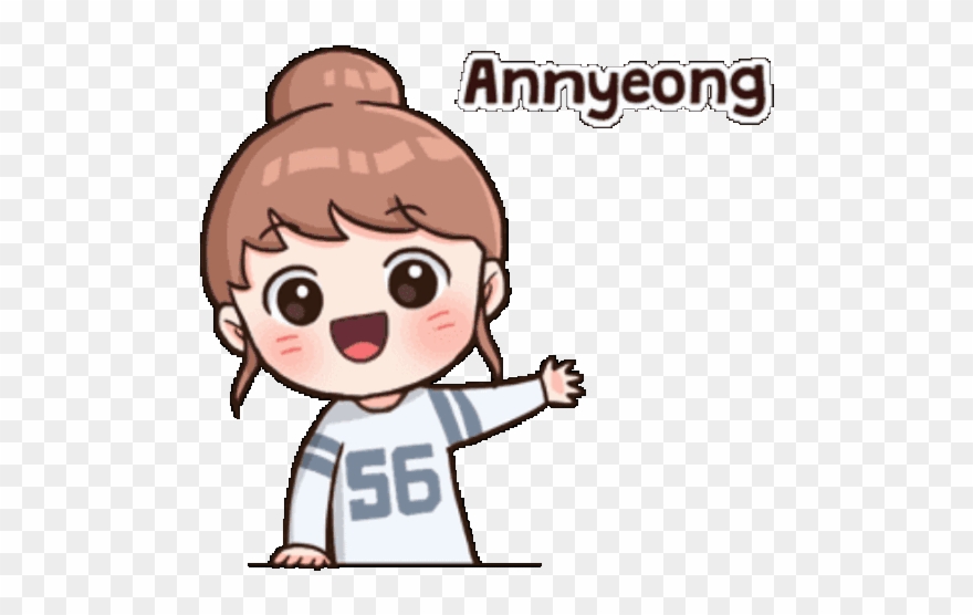 Yeah I'm Back Again With Another Collab And This The - Gif Lagu Clipart