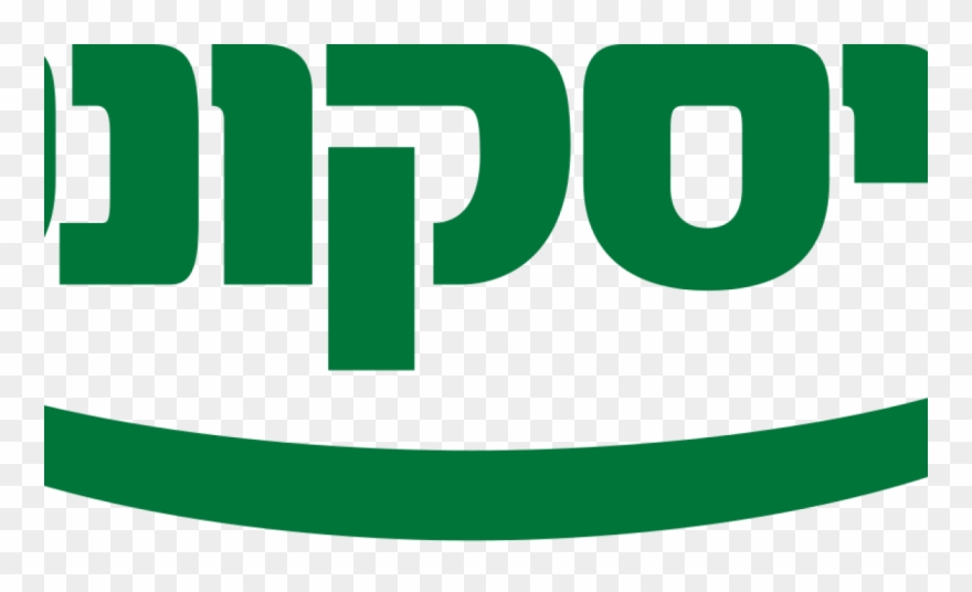 הלוואה לסטודנטים דיסקונט - Israel Discount Bank Clipart
