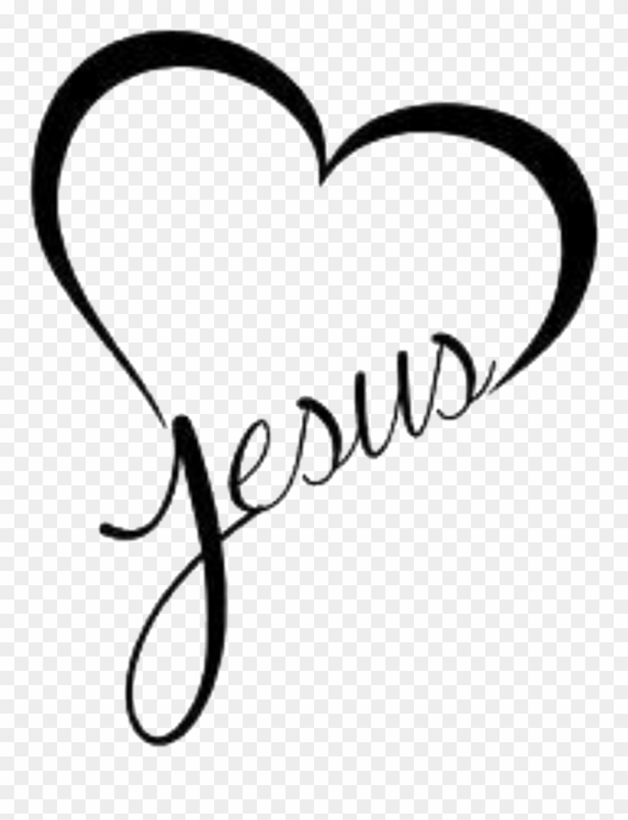Jesus Heart Clip Art - Png Download